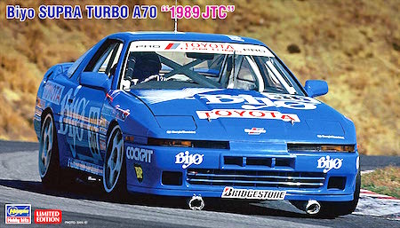 Hasegawa biyo Supra Turbo A70 1989 JTC