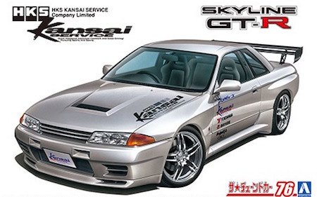 Aoshima HKS Kansai BNR32 Skyline GTR Nissan