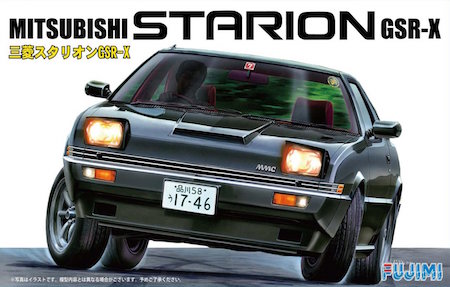 fujimi Mitsubishi Stalion GSR-X 