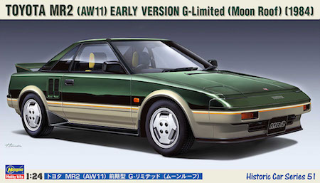 Hasegawa Toyota MR2 AW11
