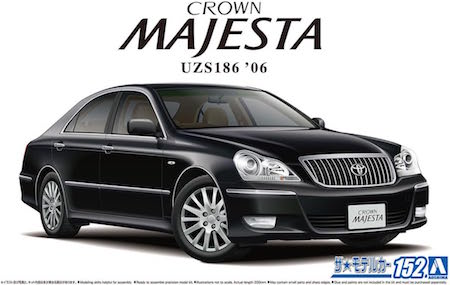 Aoshima Toyota UZS186 Crown Majesta 2006 1:24 Scale Model Kit