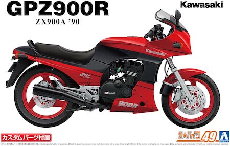 Aoshima Kawasaki ZX900A GPZ900R Ninja 1990