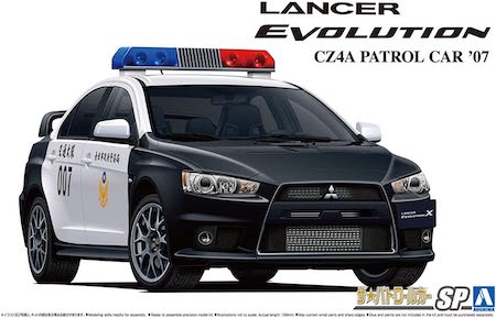 Aoshima The Patrol Car Mitsubishi CZ4A Lancer Evolution X Patrol Car