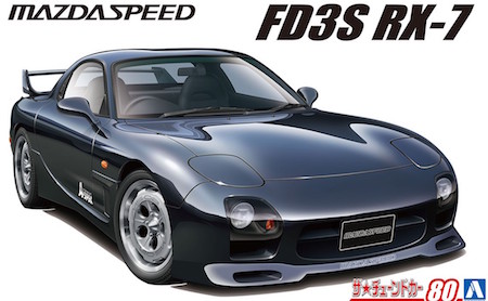 Aoshima Mazda Speed FD3S Rx-7