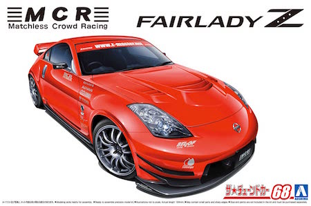 Aoshima Bunka Kyozai 1/24 The Tune Car Nissan MCR Z33 Fairlady Z Plastic Model