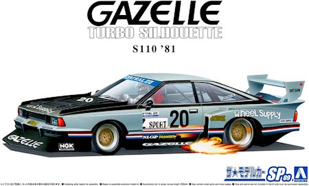 Aoshima Nissan S110 Gazelle Super Silhouette 1981 1:24 Scale Model Kit
