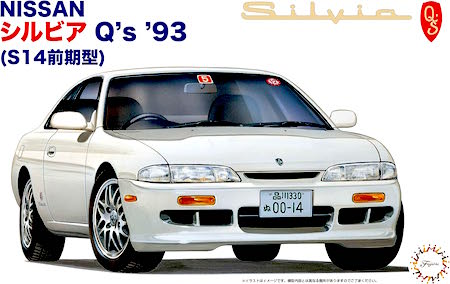 Fujimi Model ID-48 1/24 Silvia Q'93 S14 Early Model