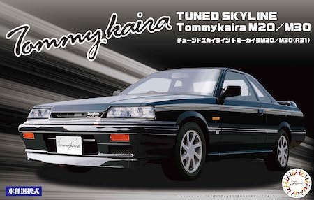 
Fujimi Model 1/24 Inch Up Series No.16 Tuned Skyline Tommy Kaila M20/M30 (R31) ID-16