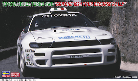 hasegawa celica turbo 4wd grifone
