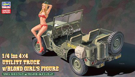 hasgawa jeep with figures