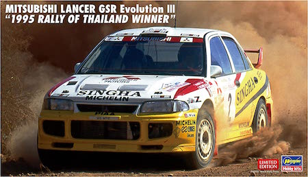 Hasegawa 1/24 Mitsubishi Lancer GSR Evolution III 1995 Tylary Winner Plastic Model 20625