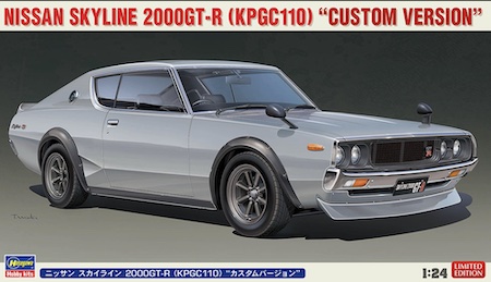 Hasegawa Nissan Skyline 2000GT-R custom