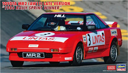 Hasegawa 20638 1/24 Toyota MR2 Late Version 1986 Rally SprintWinner Model Kit