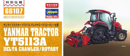 Hasegawa YANMAR Tractor YT5113A Delta Crawler Rotary Plastic Model kit