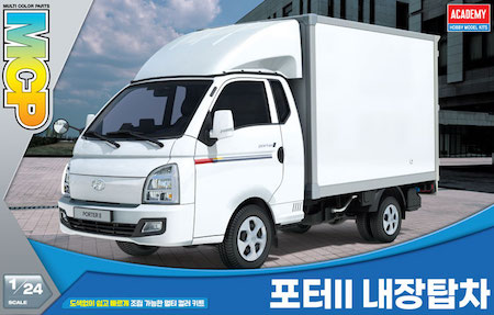 Academy porter ii truck