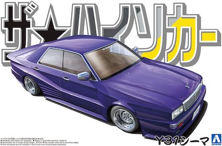 Aoshima Nissan Y31 Cima Model