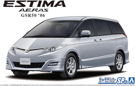 Aoshima Toyota Estima Aeras Scale Model Kit