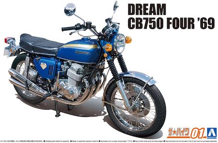 Aoshima Honda Dream CB750 Four Scale Model Kit