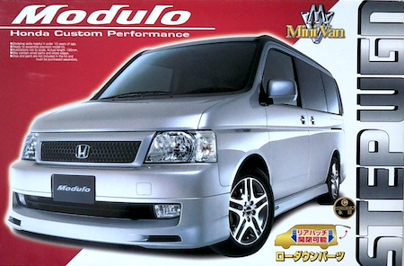 Aoshima Honda RF3 Step Wagon Modulo