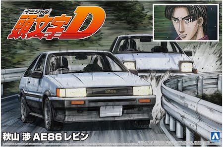 aoshima Initial D: Toyota Akiyama Wataru AE86 Levin Model