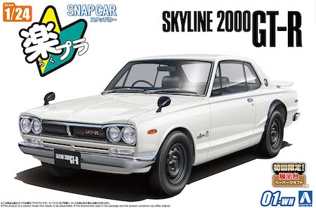 Aoshima KPGC10 Skyline 2000GT-2 1970 Model Kit WHITE
