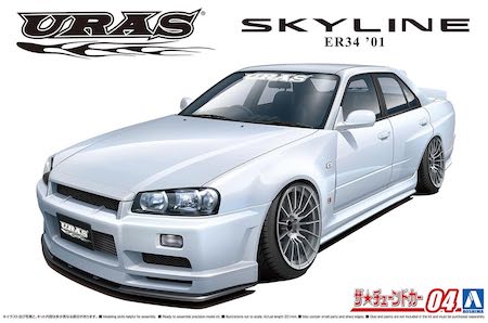 Aoshima URAS ER34 Skyline Type-R Nissan Scale Model