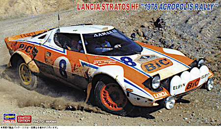 Hasegawa Lancia Stratos bic hf
