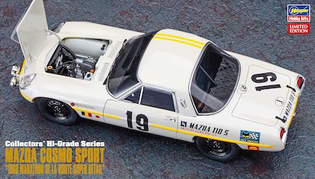 Hasegawa 1/24 Scale Cosmo Sport '1968 Marathon De La Route Super Detail'