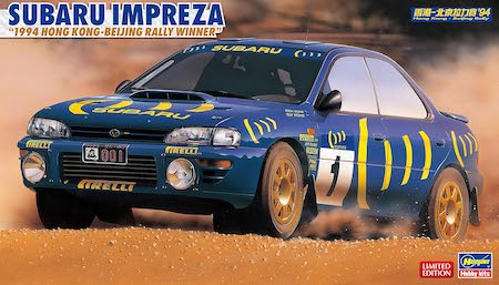 Hasegawa Subaru Impreza Hong Kong Beijing Rally Winner Plastic Model