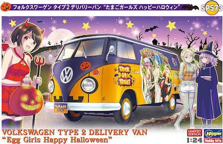 1/24 Volkswagen Type 2 Delivery Van Egg Girls Happy Halloween