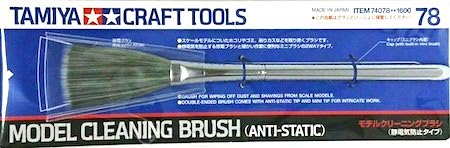 Tamiya Model Cleaning Anti Static brush