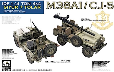 AFV Club  Israel Defense Force IDF M38A1 CJ-5 