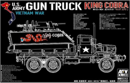 AFV Club  US Army Gun Truck King Cobra M54 M113 Plastic Model 
