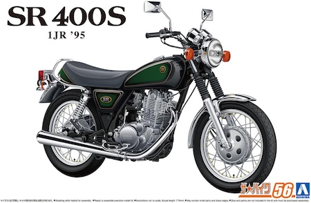 Aoshima Yamaha 1JR SR400 1JN SR500