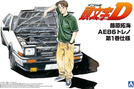 Aoshima Initial D: Takumi Fujiwara 86 Trueno Toyota Scale Model Kit