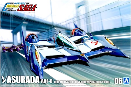 Cyber Formula: Asurada AKF-0 Aero Mode Boost Spiral Boost Scale Model Kit