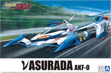 Cyber Formula Asurada AKF-0 Scale Model Kit