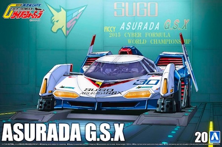 Cyber Formula Asurada G.S.X. Scale Model Kit