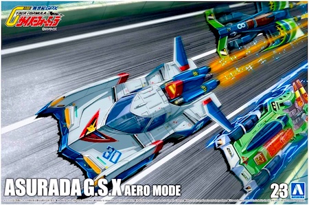 Aoshima Cyber Formula Asurada G.S.X Aero Mode Scale Plastic Model