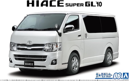 Aoshima Toyota TRG200V Hiace Super GL Model Kit