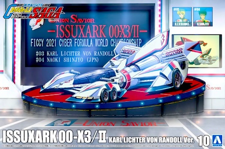 Aoshima Cyber Formula Issuark 00-X3 Karl Lichter von Randoll Ver. Scale Model Kit