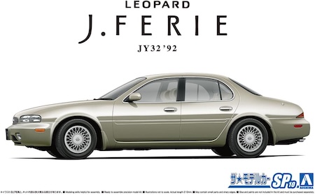Aoshima Nissan JY32 Leopard J Ferie Scale Model Kit