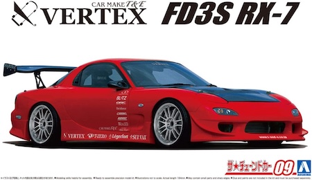 Aoshima Vertex FD3S RX-7 Mazda Scale Model Kit