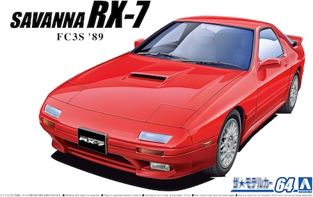 Aoshima Mazda FC3S Savanna RX-7 Scale Model Kit