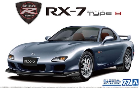 Aoshima Mazda FD3S RX-7 Spirit R Type B Scale Model Kit