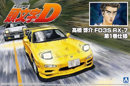 Aoshima Initial D: Keisuke Takahashi FD3s RX-7