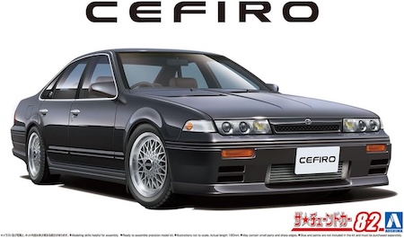 aoshima Nissan Cefiro Aero Custom Nissan Scale Model Kit