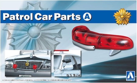 Aoshima Tuned Parts Police Car Parts