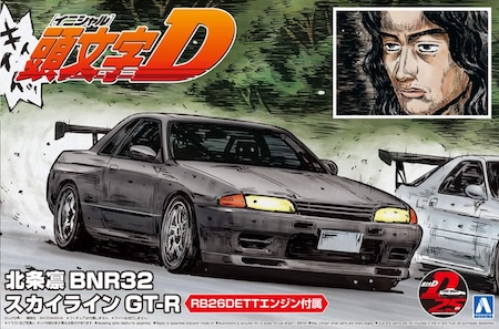 Aoshima Initial D: Rin Hojo's R32 Skyline GT-R Scale Model Kit