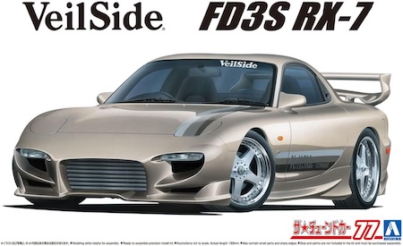 Aoshima Mazda VeilSide Combat Model FD3S RX-7 Scale Model Kit